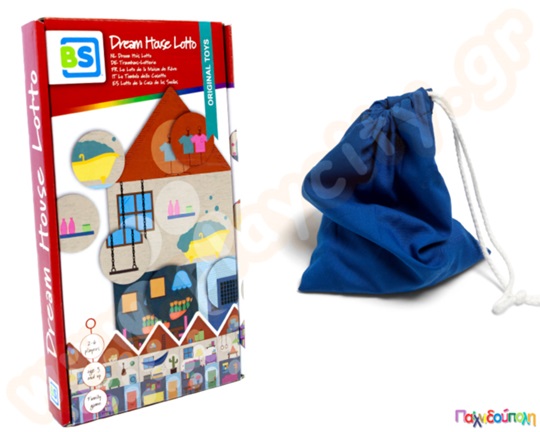 Διακόσμησε το σπίτι - Dream House Lotto