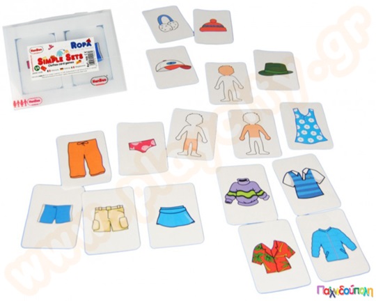 Ρούχα και μέρη του σώματος ECO 24 τεμάχια