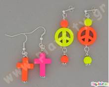 Κουμπώματα για κρεμαστά σκουλαρίκια 20 τμχ.  Διάφορα Διακοσμητικά Υλικά