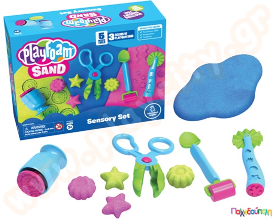 Εκπαιδευτικό Παιχνίδι Αισθήσεων Σετ αισθητηριακή άμμος