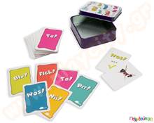 Παιχνίδι παρέας Nii No Fleh  Εκπαιδευτικά Παιχνίδια Μνήμης - Παρατηρητικότητας