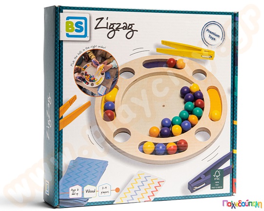Ταίριαξε τις μπαλίτσες - Zigzag