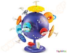 Υδρόγειος σφαίρα Παζλ Ηλιακό σύστημα  Εκπαιδευτικά Παιχνίδια Γνώσεων