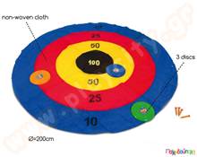 Παιχνίδι Ρίψης Στόχου Γιγάντιος στόχος με δίσκους - Disc Deluxe  Ομαδικά Παιχνίδια