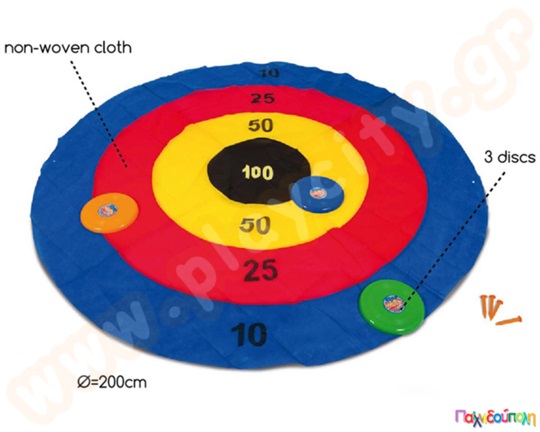 Παιχνίδι Ρίψης Στόχου Γιγάντιος στόχος με δίσκους - Disc Deluxe
