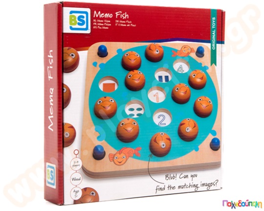 Ψαράκια μνήμης - Memo Fish