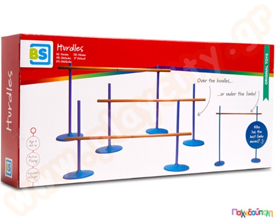 Παιχνίδι με εμπόδια Σετ 3 τεμάχια