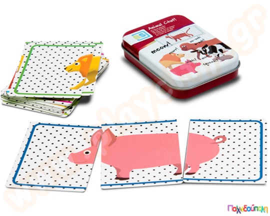 Ζωάκια και φωνές - Animal Chat