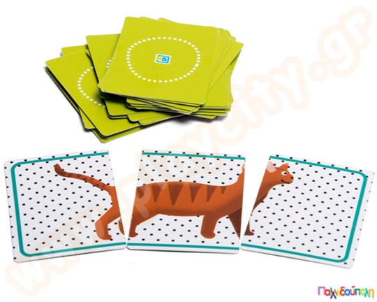 Ζωάκια και φωνές - Animal Chat