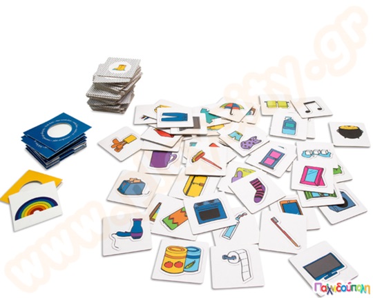 Κυνήγι θησαυρού - Βρες το!