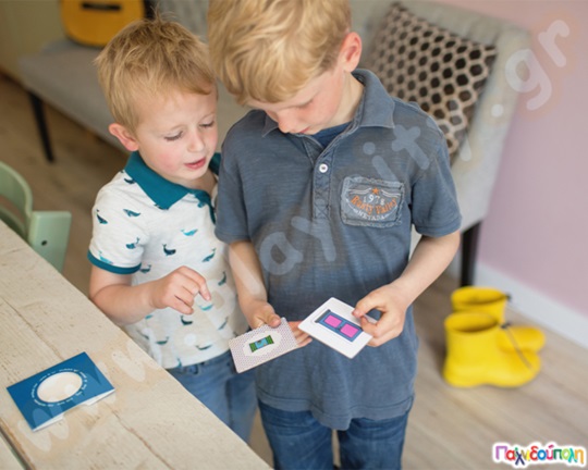 Κυνήγι θησαυρού - Βρες το!