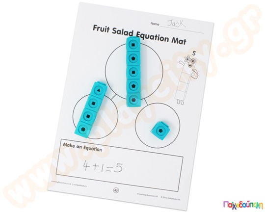 Εκπαιδευτικό Παιχνίδι Αριθμοκυβάκια γιγάντιο σετ Numberblocks