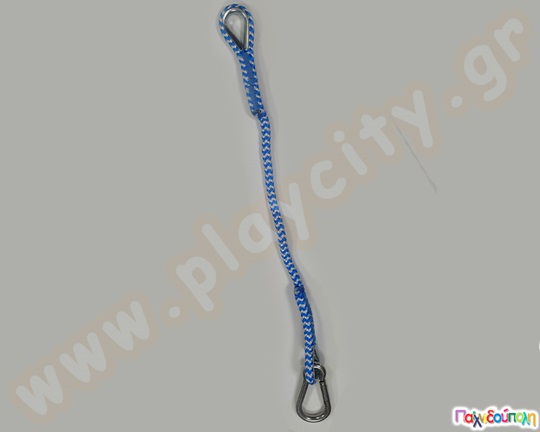 Σχοινί προέκτασης 50 εκατοστά