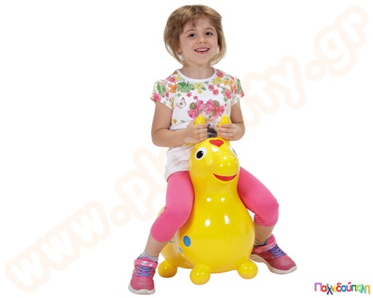 Rody Το φουσκωτό αλογάκι κίτρινο