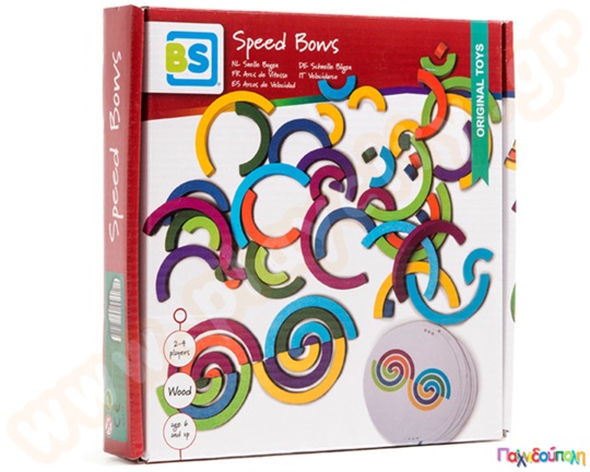 Ουράνιο Τόξο - Speed Bows