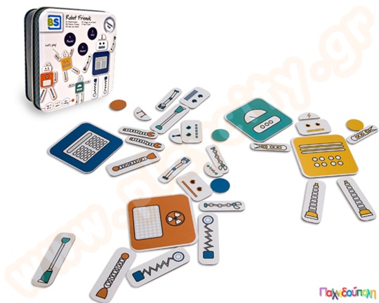 Συναρμολόγησε τα ρομποτάκια