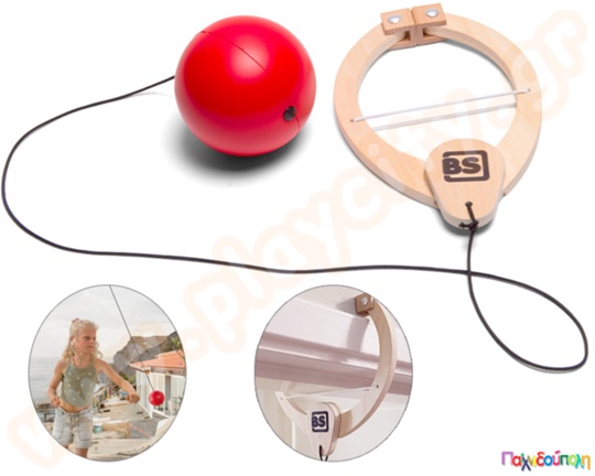 Μπάλα πόρτας - Doorway ball