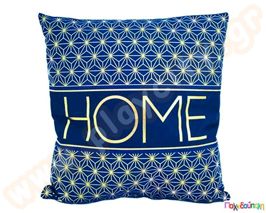 Μαξιλάρι διακοσμητικό βελουτέ 40χ40 εκ.