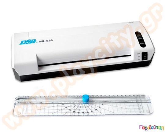 Πλαστικοποιητής Α4