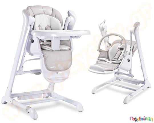 Καρεκλάκι φαγητού - ρελάξ γκρι 2 σε 1