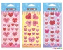 Αυτοκόλλητα καρδούλες σε 3 σχέδια