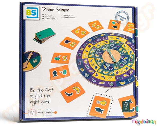 Τροχός παρατηρητικότητας - Dinner Spinner