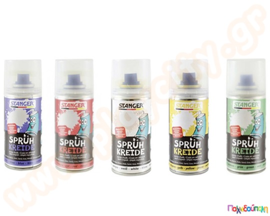 Spray υγρής κιμωλίας σε 6 χρώματα 150 ml