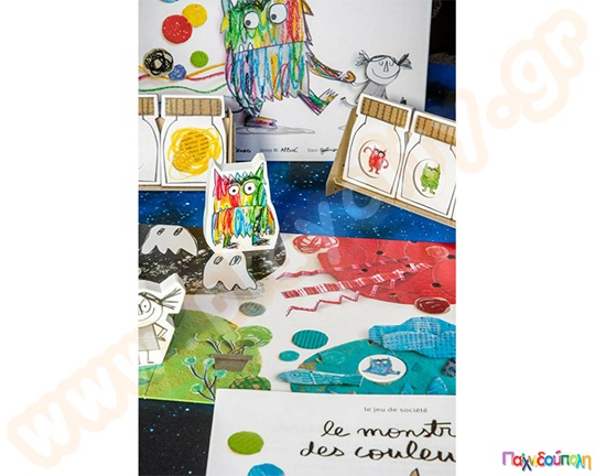 Το Τερατάκι των Χρωμάτων