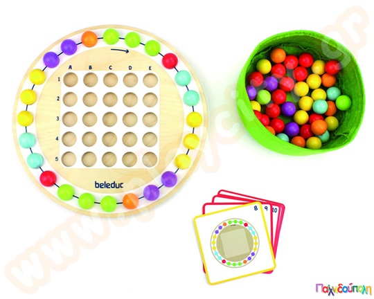 Παιχνίδι μοτίβων Marbelino