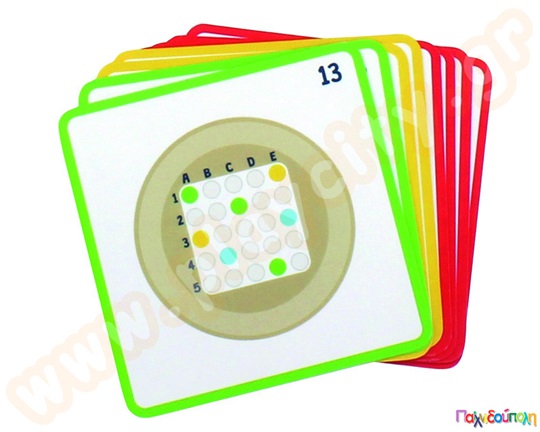 Παιχνίδι μοτίβων Marbelino