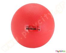 Μπάλα γυμναστικής heavymed 12 εκ. 1000 γραμμάρια  Μπάλες Γυμναστικής - Φυσιοθεραπείας