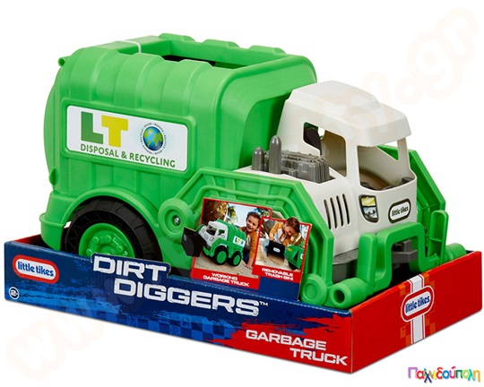 Όχημα δόμησης απορριμματοφόρο Little Tikes