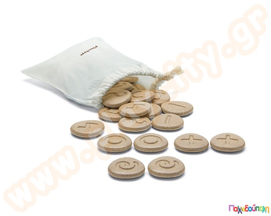 Πετρούλες αφής