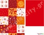 Χαρτόνι X-mas Patchwork