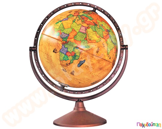 Υδρόγειος σφαίρα πολιτική antique όψη Φ 30 εκ. 360 μοιρών