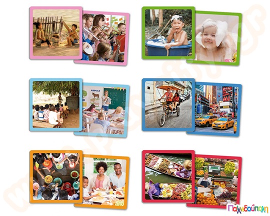 Maxi memo διαφορετικότητα και τρόποι ζωής