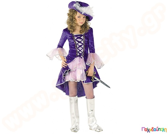 Στολή πειρατίνα μωβ