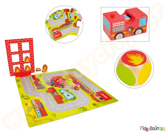 Συναγερμός πυρκαγιάς