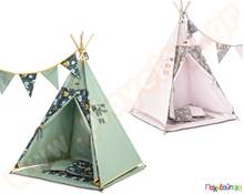 Παιδική Σκηνή Ινδιάνικη  Βρεφικά Παιχνίδια