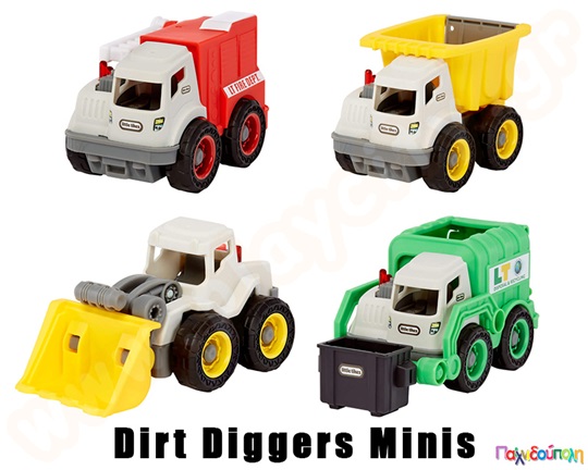 Mini οχήματα απορριμματοφόρο Little Tikes