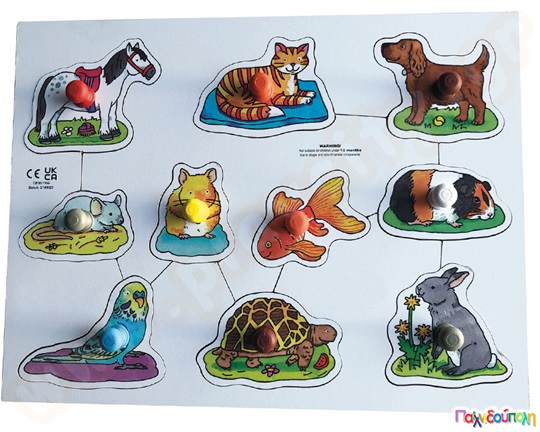 Ξύλινα ενσφηνώματα κατοικίδια 10 τμχ