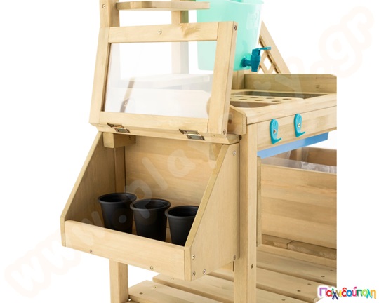 Πάγκος Κηπουρού