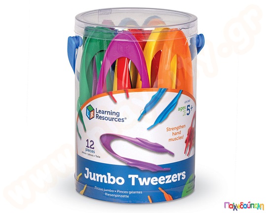 Λαβίδες λεπτής κινητικότητας γίγας Σετ 12 τεμάχια