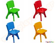 Καρεκλάκι πλαστικό  Πλαστικά Παιδικά Καρεκλάκια