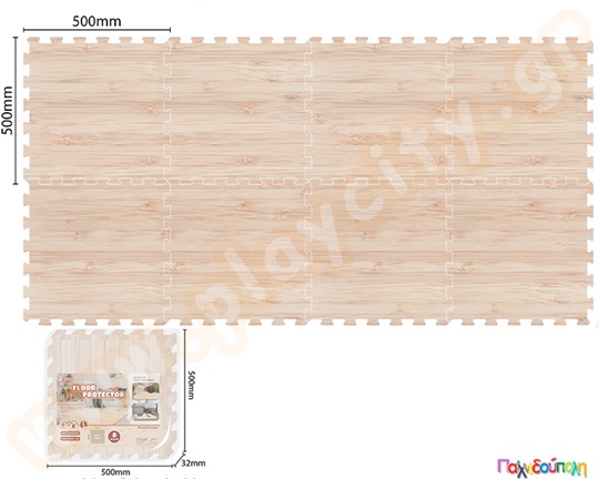 Ελαστικές πλάκες EVA όψη ξύλου