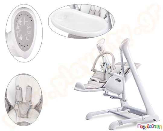 Καρεκλάκι φαγητού - ρελάξ γκρι 2 σε 1