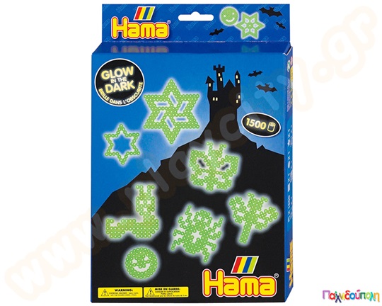 Σετ που φωσφορίζει στο σκοτάδι 1500 χάντρες 5 mm