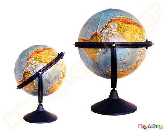 Υδρόγειος σφαίρα γεωφυσική όψη Φ 30 εκ. 360 μοιρών