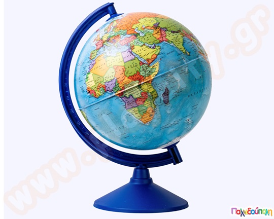 Υδρόγειος σφαίρα πολιτική όψη Φ 26 εκ.