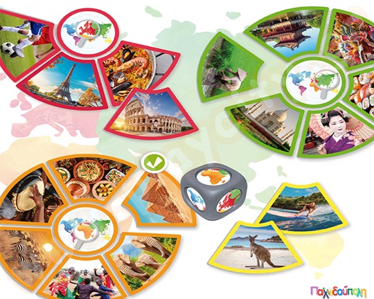 Ανακαλύψτε τις Hπείρους του Kόσμου